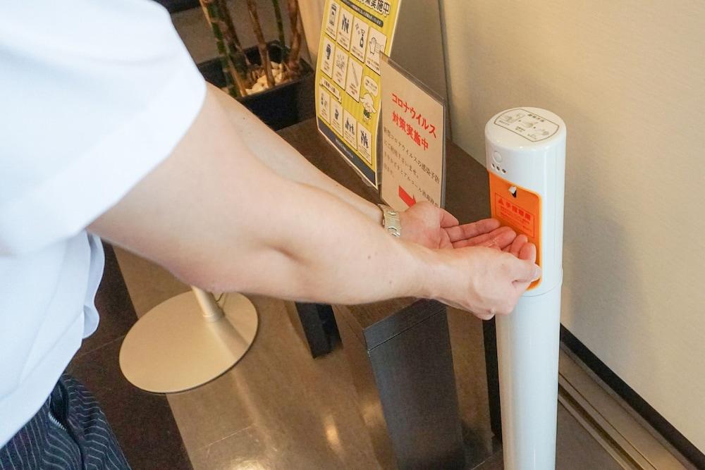 Route-inn Asagaya Hotel Präfektur Tokio