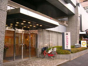 Route-inn Asagaya Präfektur Tokio