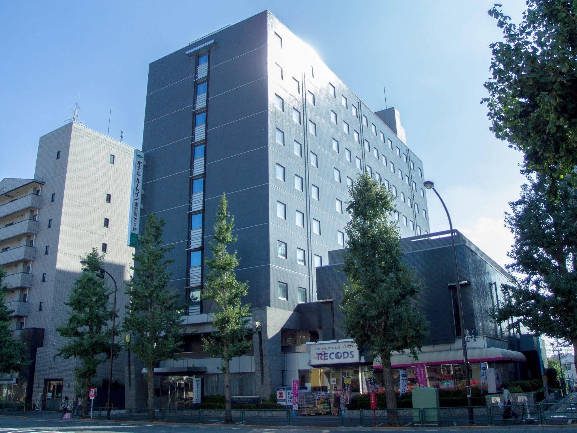 Route-inn Asagaya Präfektur Tokio