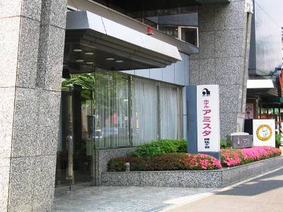Route-inn Asagaya Hotel Präfektur Tokio